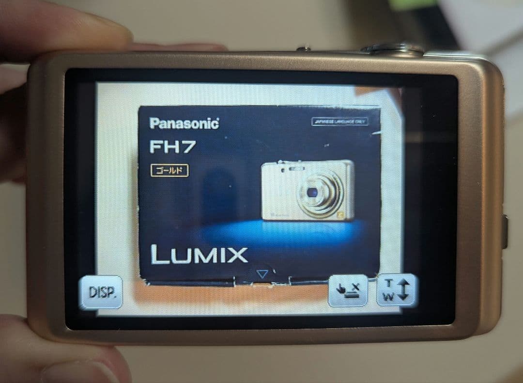 【美品】Panasonic 　LUMIX DMC-FH7　動作確認済