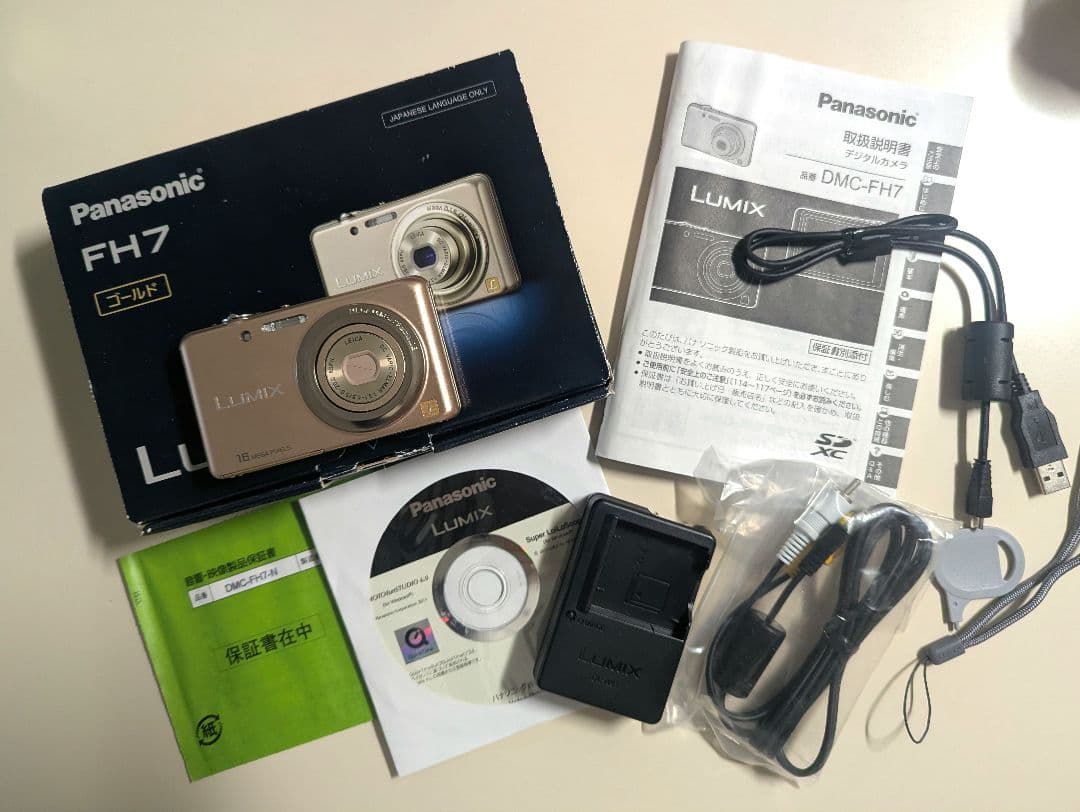【美品】Panasonic 　LUMIX DMC-FH7　動作確認済