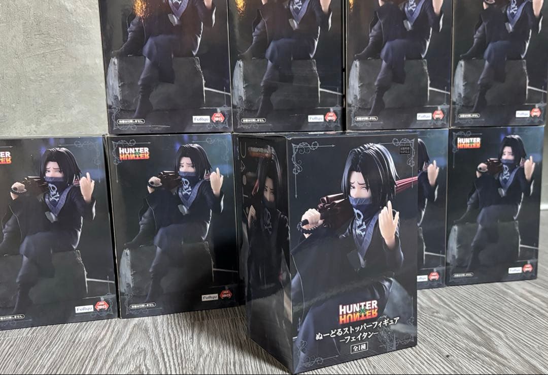 ハンターハンター　フェイタン ぬーどるストッパー 10個セット