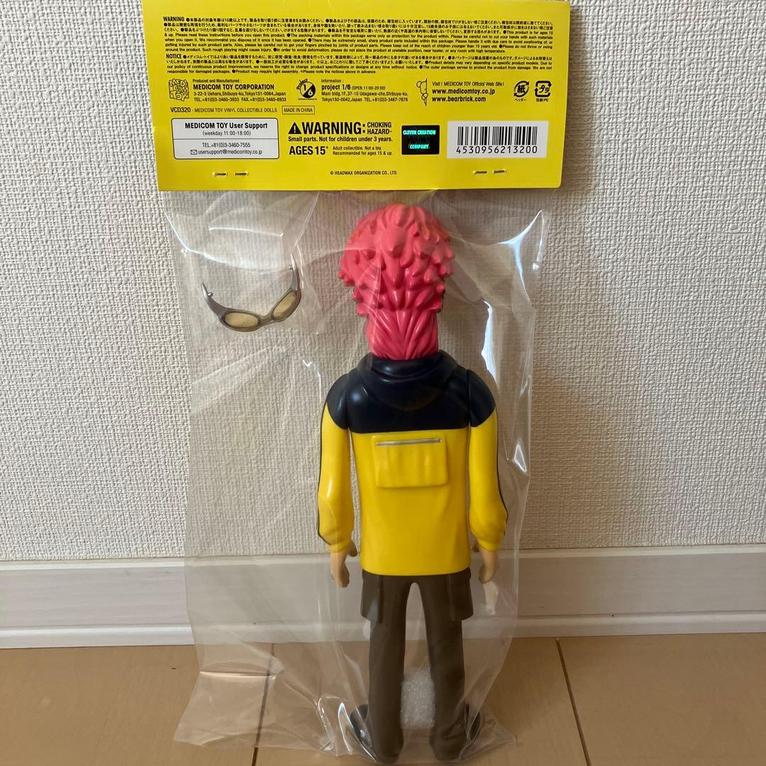 VCD Amplifier “hide”