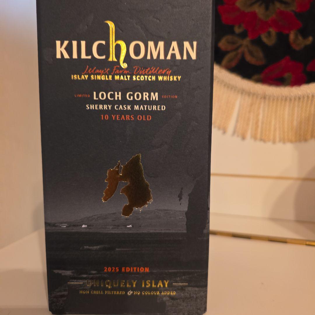 キルホーマン ロッホゴルム 10年 2025 シェリーカスク 13800円 !