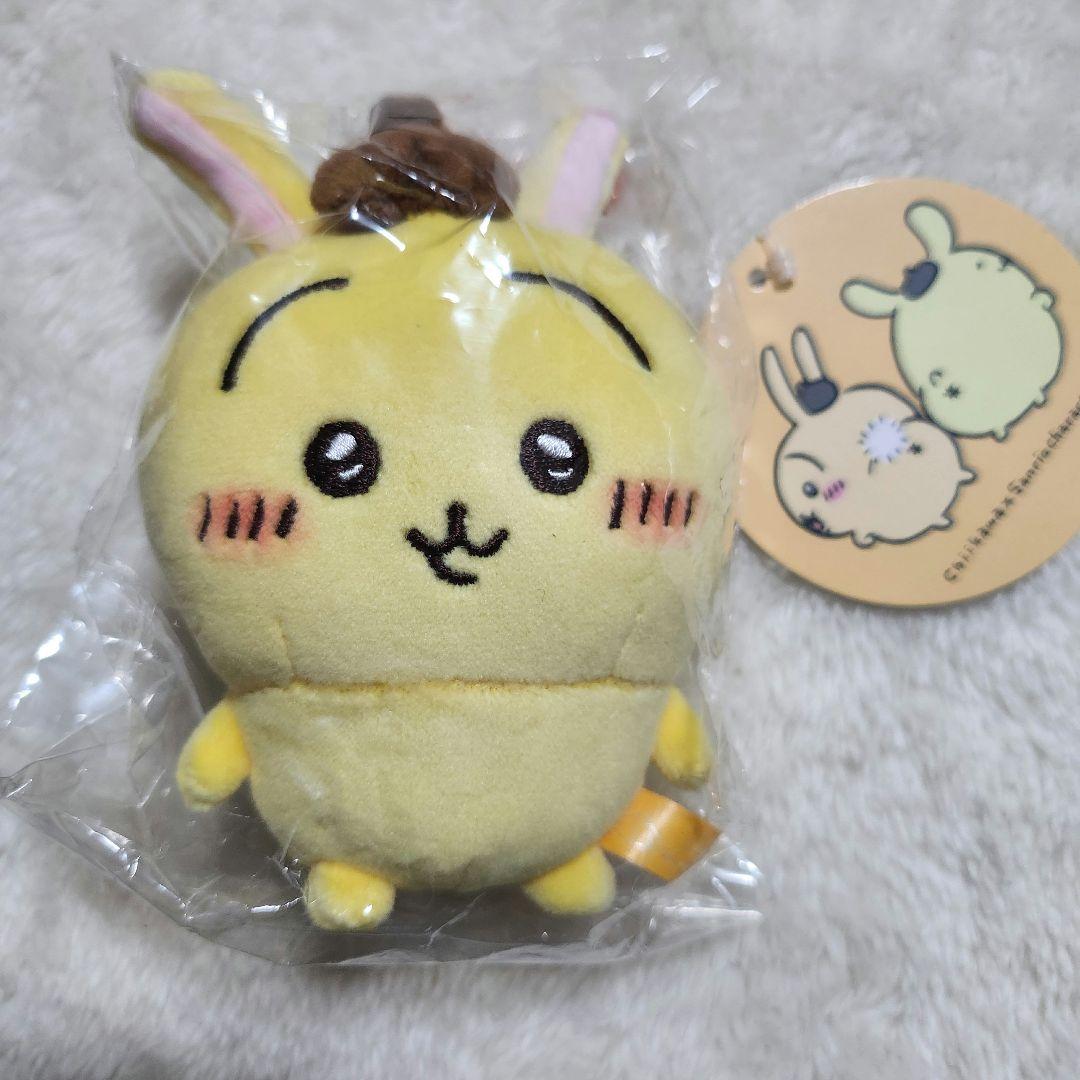 サンリオ ちいかわ うさぎ ぷちミニマスコット ポムポムプリン