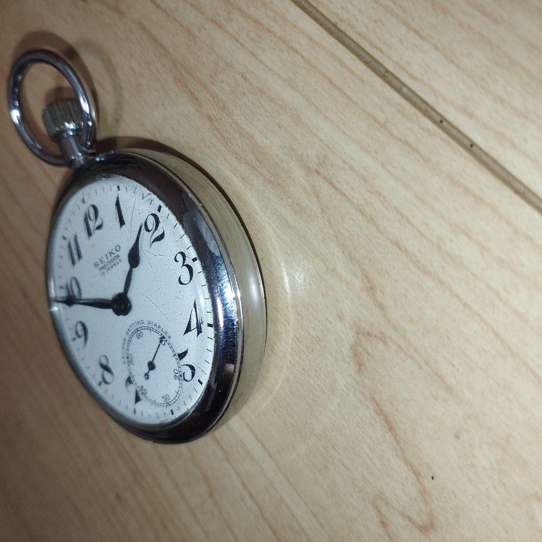 昭和43 新幹 SEIKO 懐中時計 シルバー 鉄道　国鉄　新幹線
