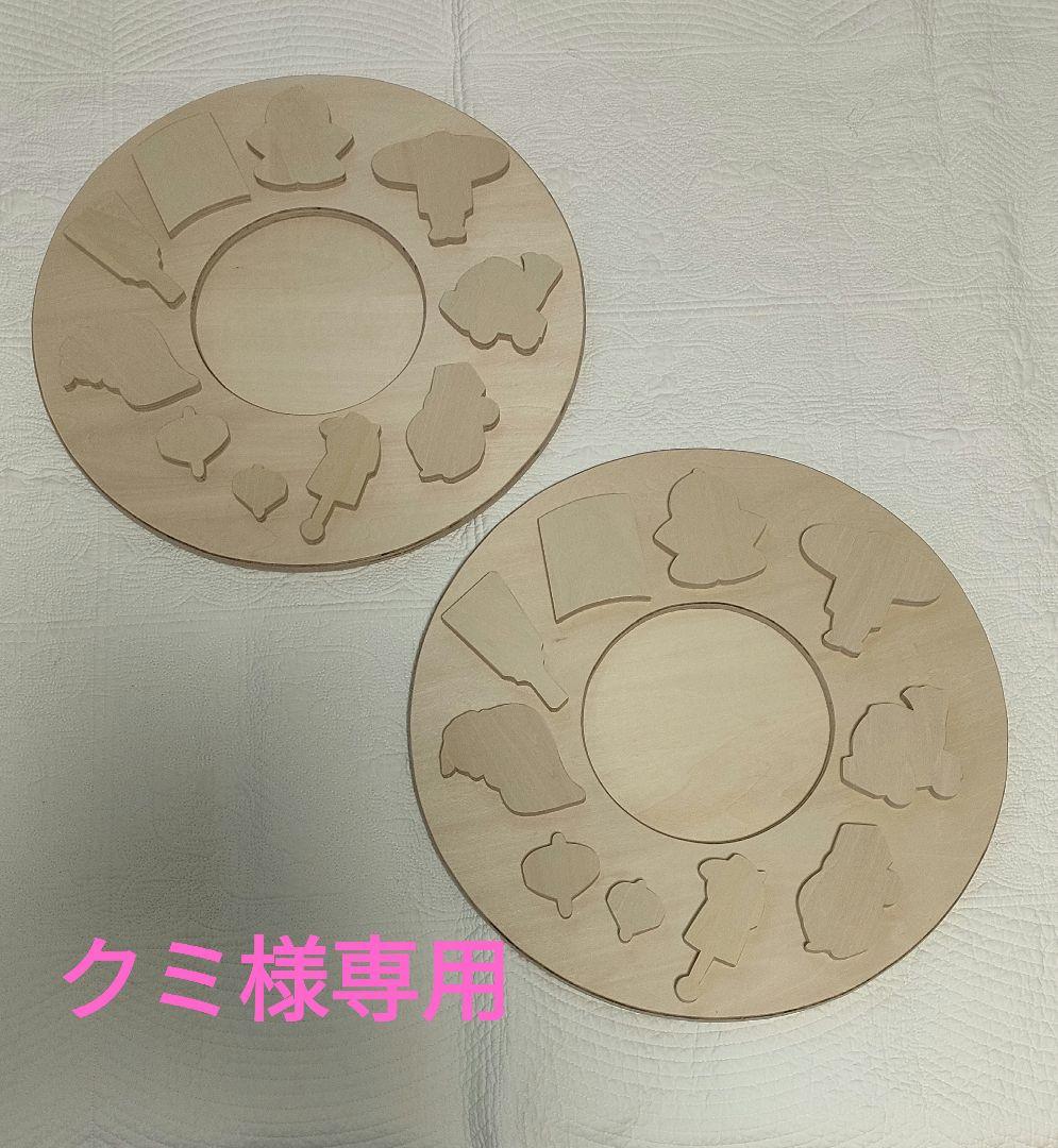 クミ　めでたづくしリース2セット