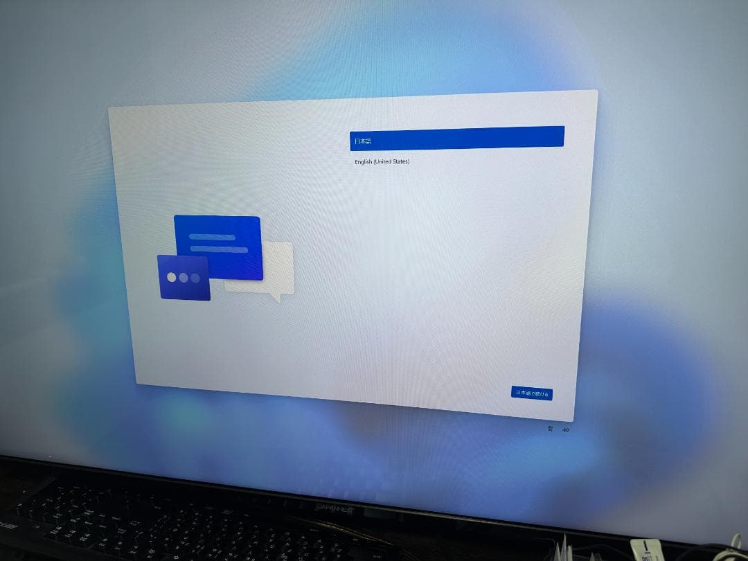 GMKtec ミニPC Intel Core i7 NucBox M2