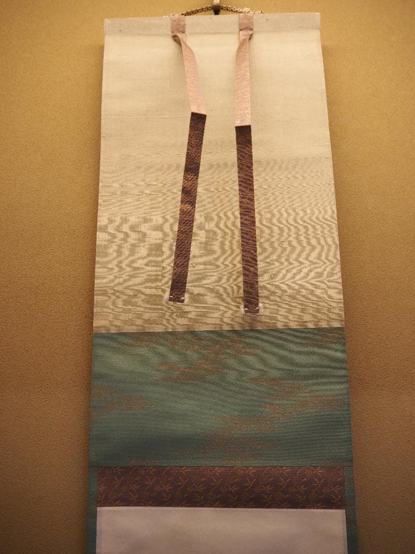 裏千家 鈴木宗保（日々庵）自筆短冊『白梅図』掛軸