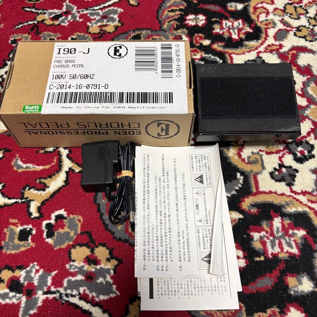 EDEN I-90 コーラス エフェクター ベース