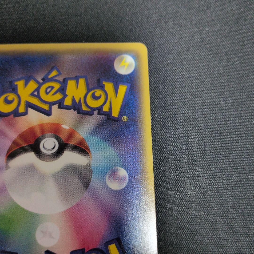 ゆ*ー様 あったかピカチュウ：ユニクロ：KポケモンヒートテッククルーネックＴ P