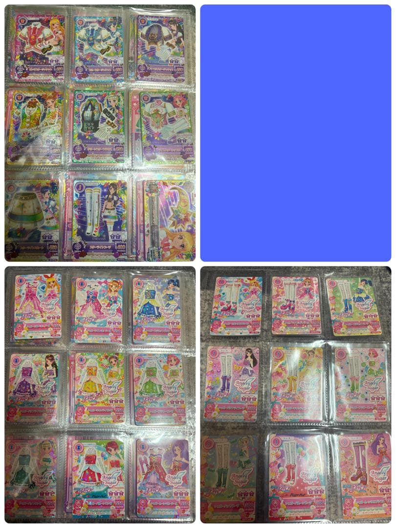 アイカツ　プレミアムカード　コンプリートセット