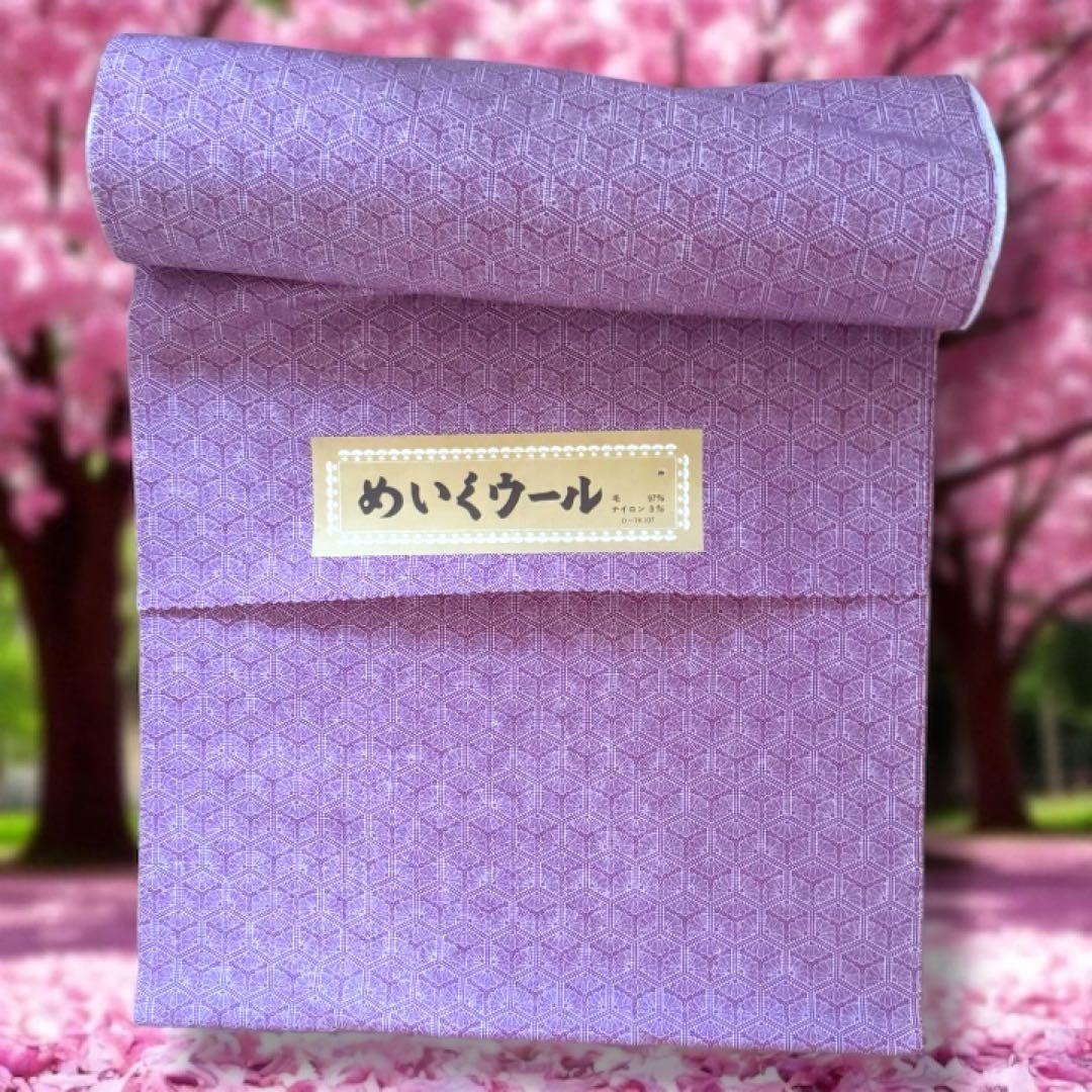 市松人形 松乾斎東光 紫 縮緬 花柄 菊 着物 ガラス 銘 印 三折れ 日本人形