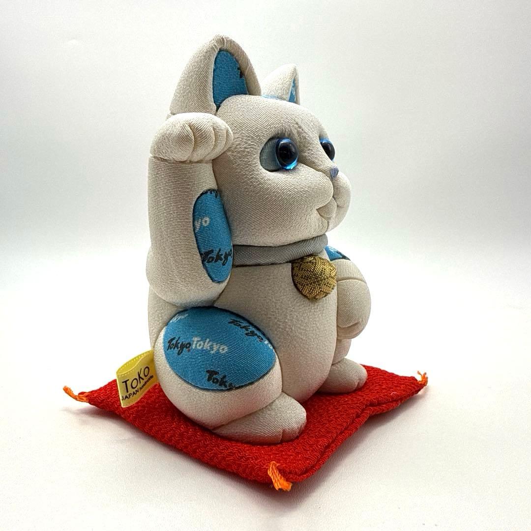 柿沼東光作 江戸木目込み人形 招き猫 (中) TOKYO(白)