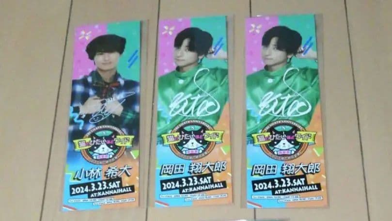 猫のひたいほどワイド グッズ 8周年 感謝祭 グッズ　⑤