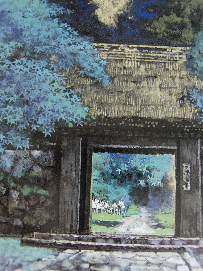 後藤純男、【山門緑映】、希少な額装用画集より、厳選、新品額装、マット額装付