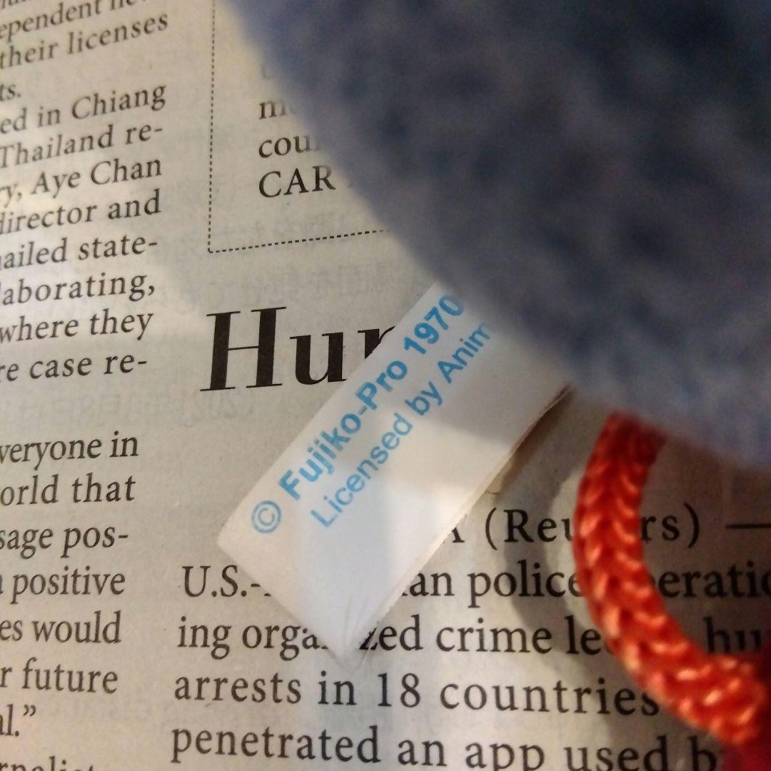 昭和レトロドラえもん Fujiko-Pro 1970超レアぬいぐるみ全長16cm