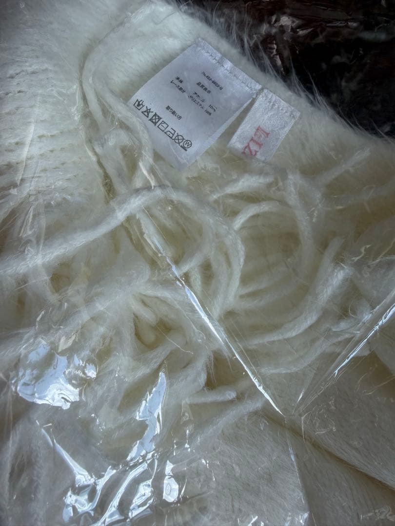 新品 LIZLISA マフラー シャギーリボンストール ホワイト