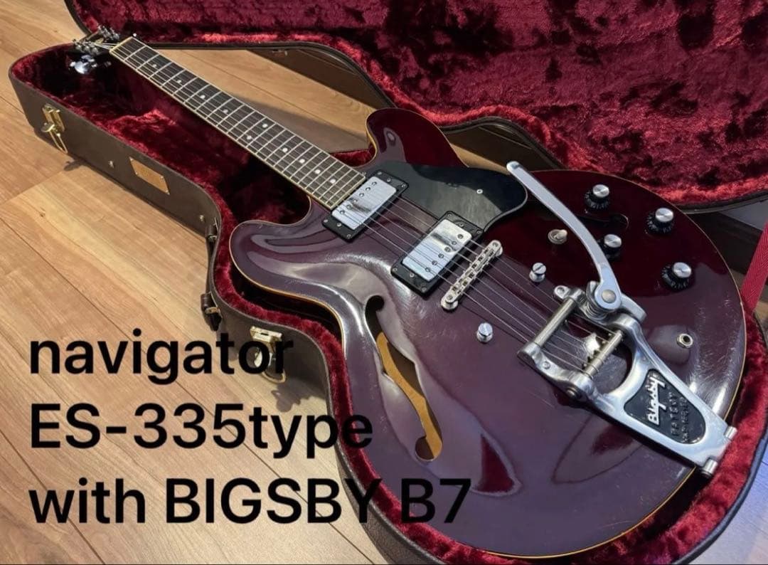 【清掃済み】navigator ES-335 type 1980年代　ビグズビー