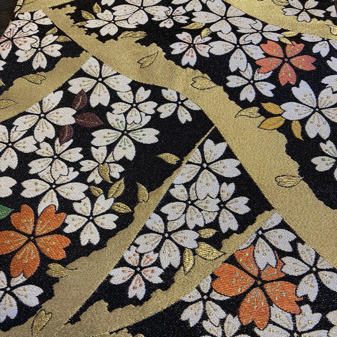 [美品]Courreges 無地振袖　3点セット　ゆう苑