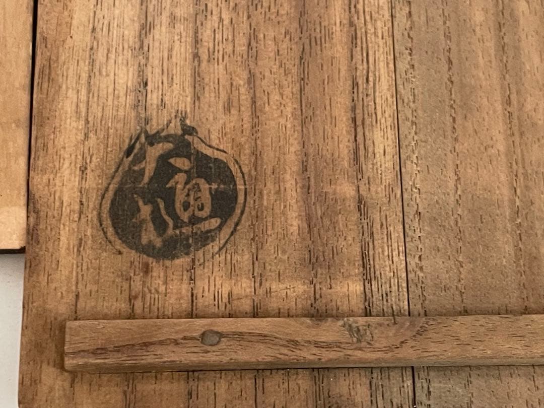 茶道具　骨董　大樋焼　飴釉　手捻り　茶碗　抹茶碗　共箱