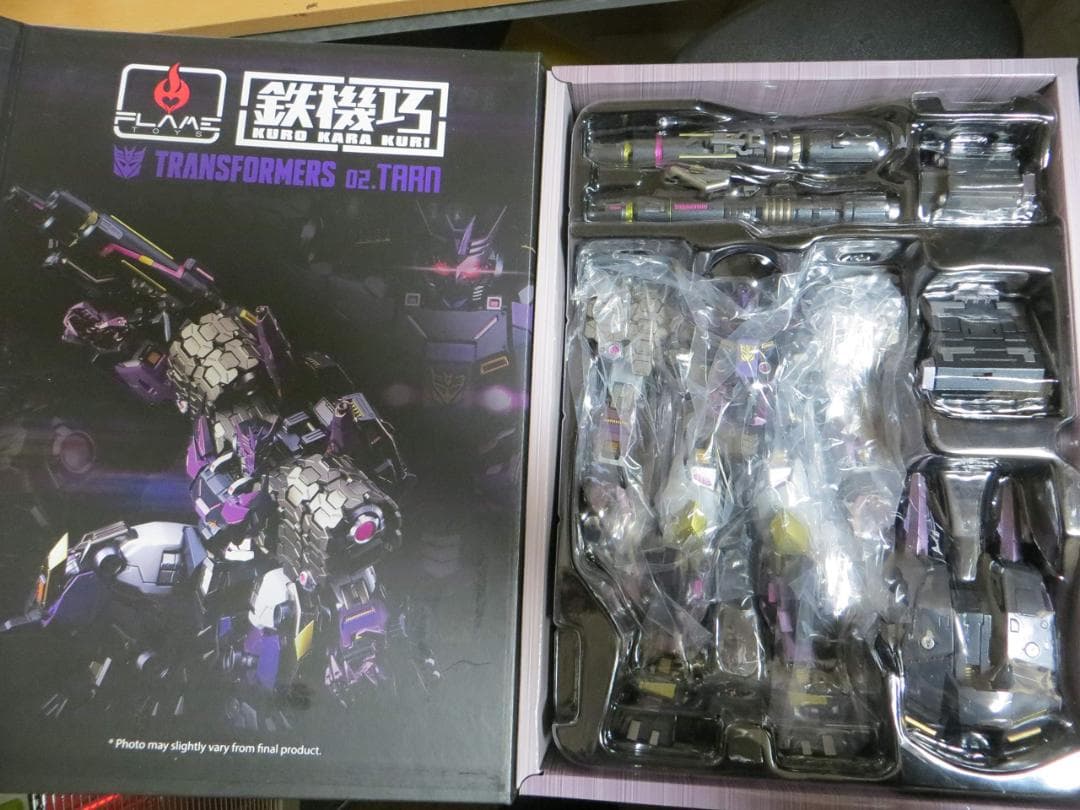 Flame Toys 鉄機巧 トランスフォーマー ターン 完成品フィギュア