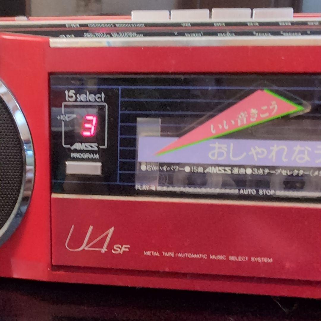 SANYO　MR-U4 SF 赤 カセットプレーヤー