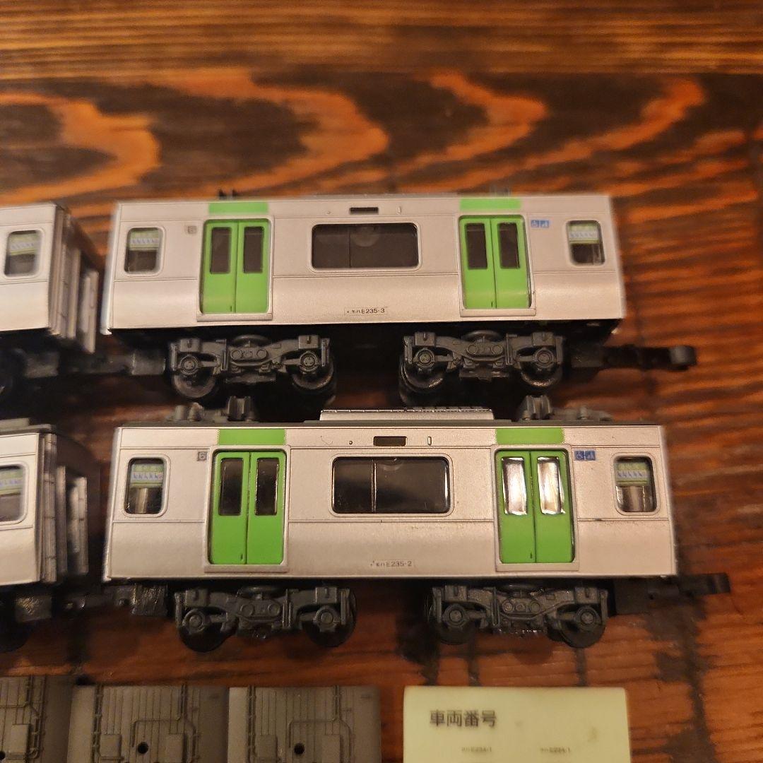 Bトレインショーティー　E235系山手線　中間車4両セット　bトレ