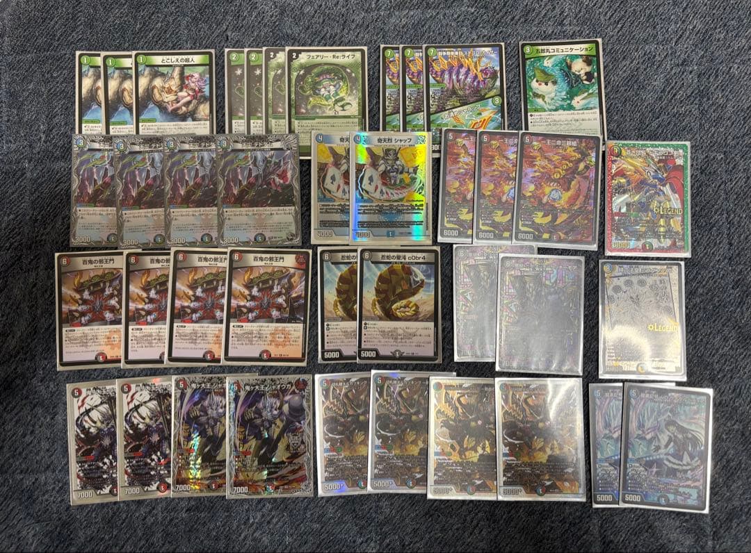 4c邪王門　デッキ　cs入賞構築