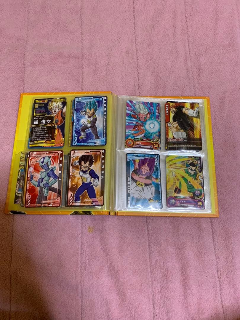 ドラゴンボールカード、アルバム