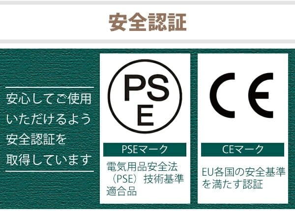 電動昇降デスク ダブルモーター スタンディングデスク