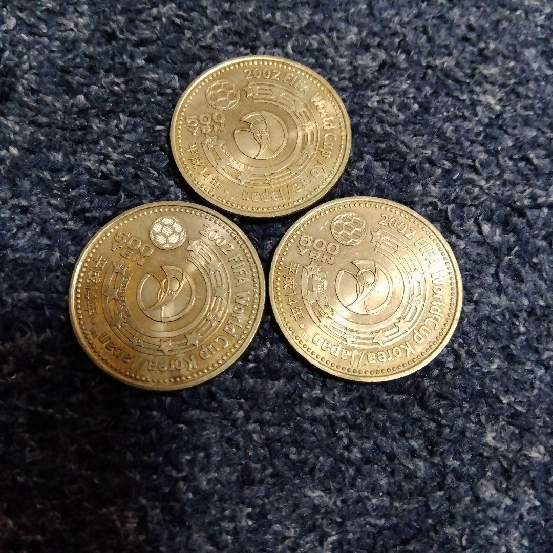 2002年　FIFA WorldCup　メダル　