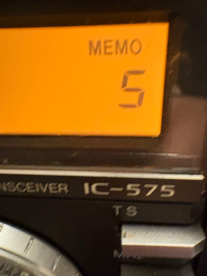 希少 ICOM IC-575 アマチュア無線受信機