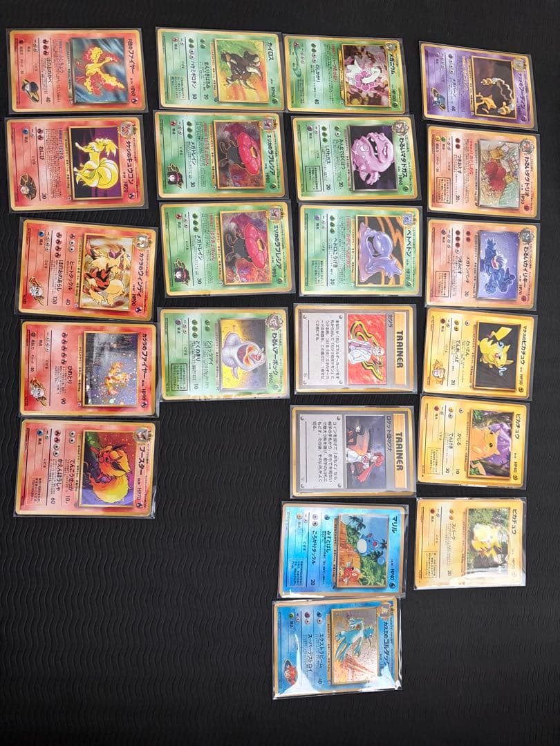 旧裏ポケモンカード 状態確認用