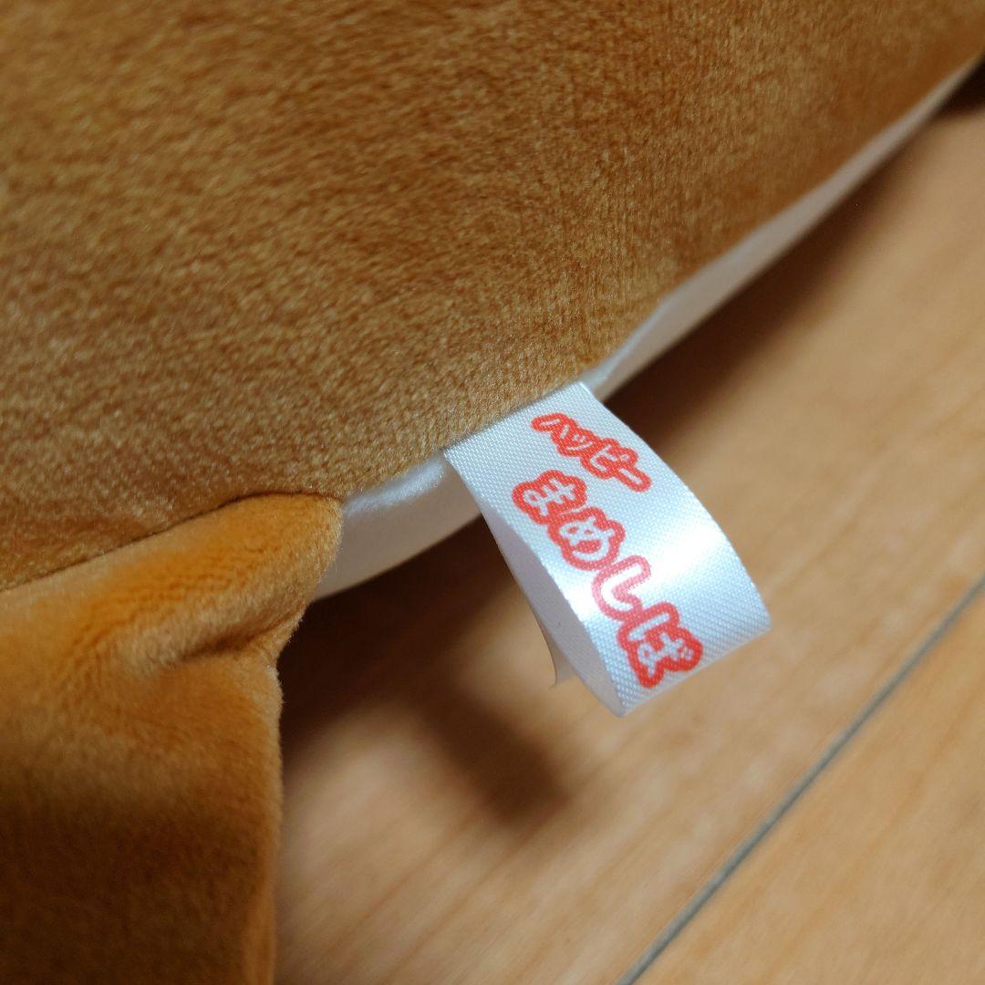 【23日まで限定価格】　ハッピーまめしば　特賞　特等　柴犬　特大ぬいぐるみ　新品