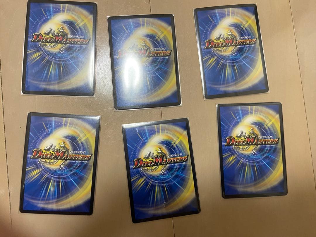 アナカラーインターステラパーツ ミラクルステラ ヨビニオンマルル