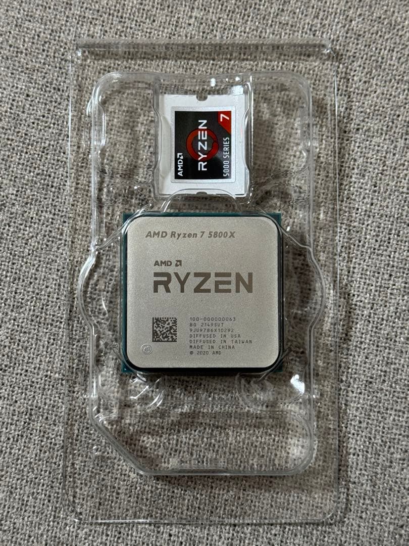 【動作確認済み】　Ryzen7 5800X