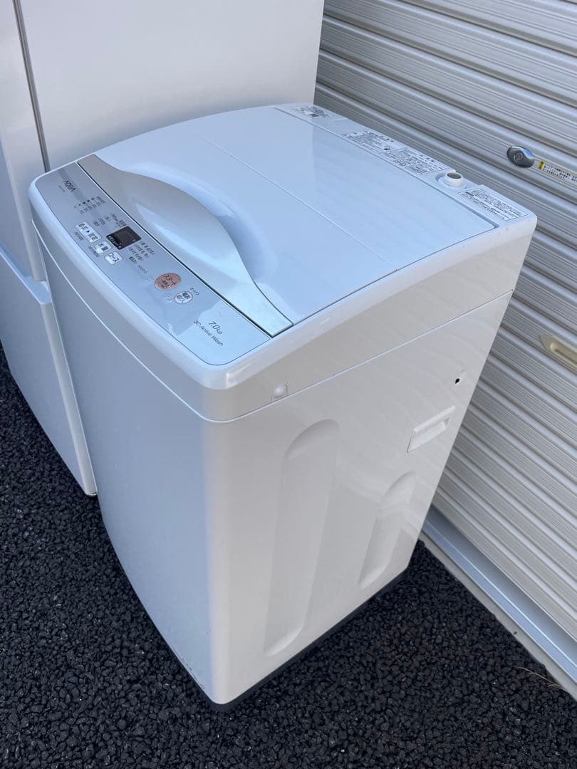 【福岡限定】高年式　AQUA 冷蔵庫200L　洗濯機7kgセット　A