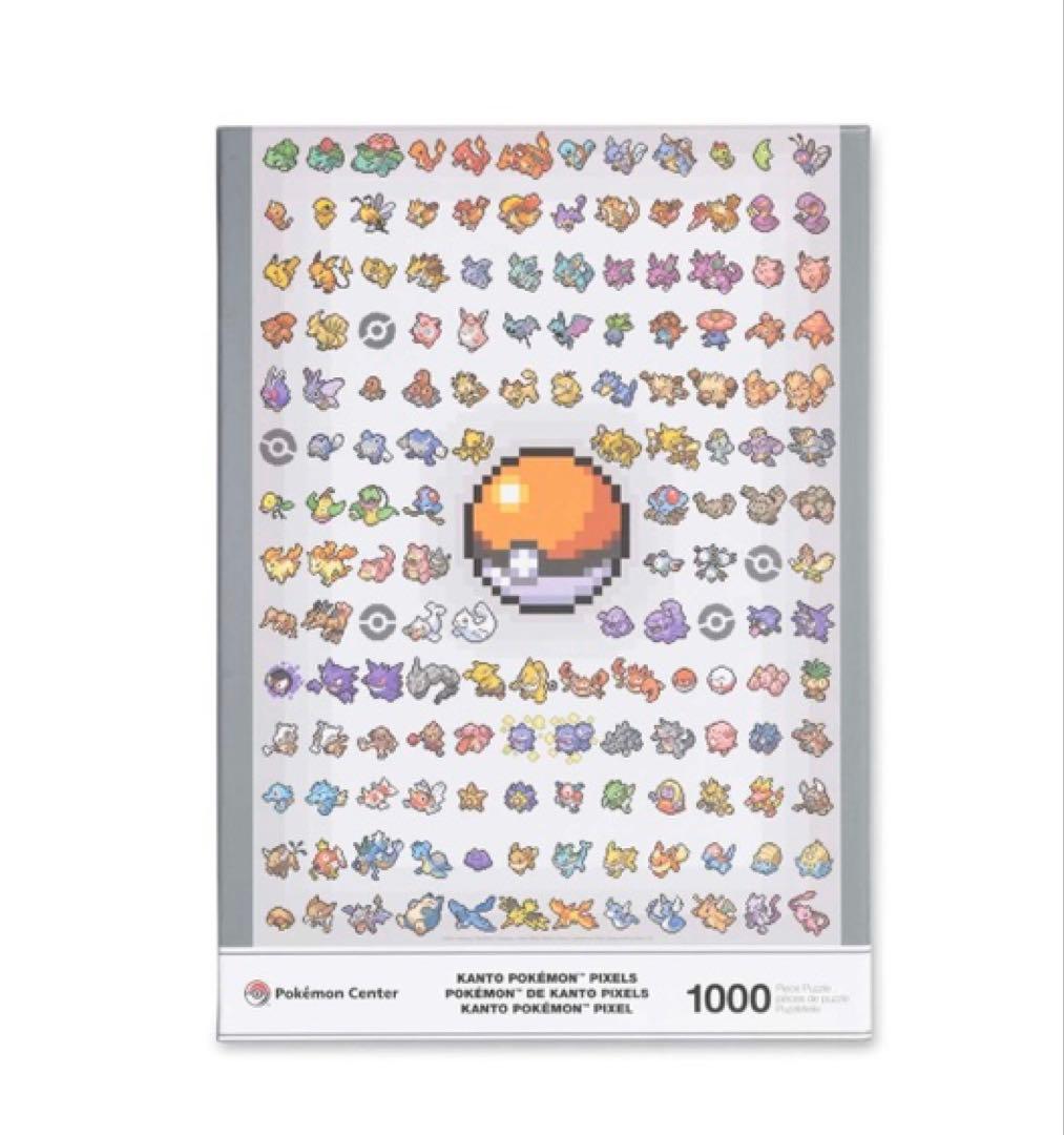 ポケモン　ジグソーパズル1000ピース