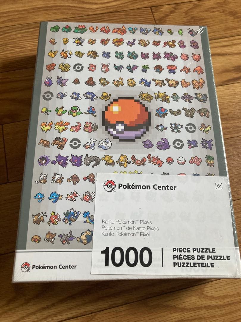 ポケモン　ジグソーパズル1000ピース