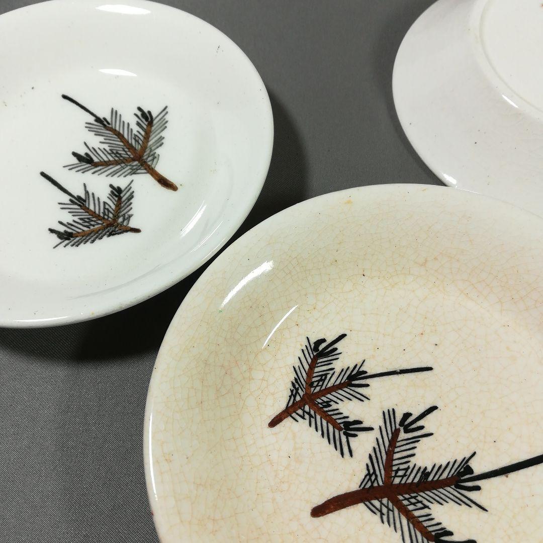 希少　淡路島民平焼　珉平焼　色絵松葉小皿7枚　白交趾