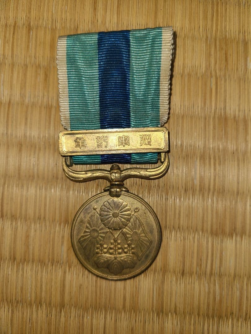 希少　骨董品：大日本帝国時代バッチ&オリンピック記念メダル