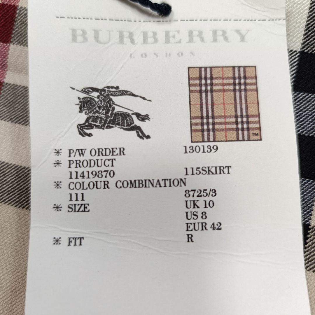 【タグ付き】バーバリー BURBERRY LONDON ノバチェック スカート