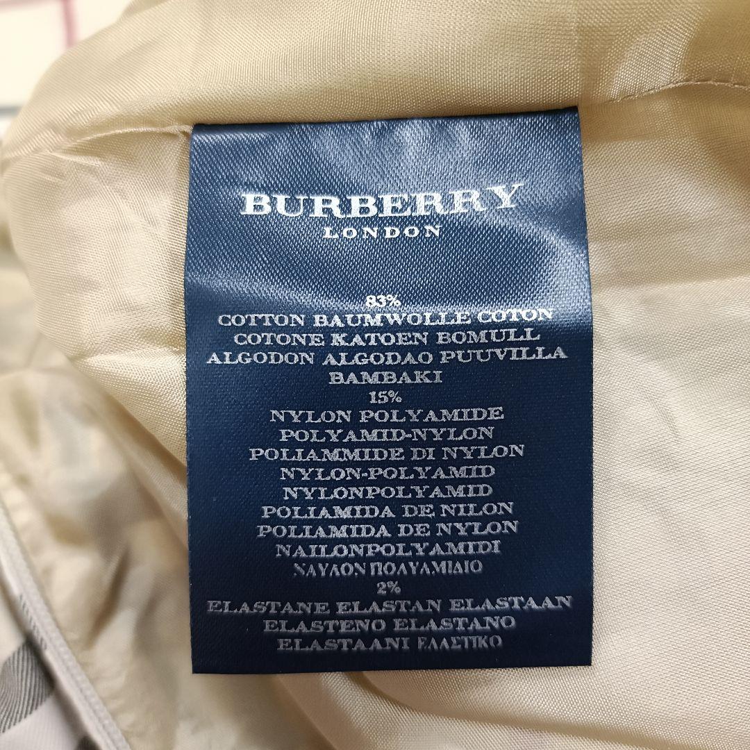 【タグ付き】バーバリー BURBERRY LONDON ノバチェック スカート