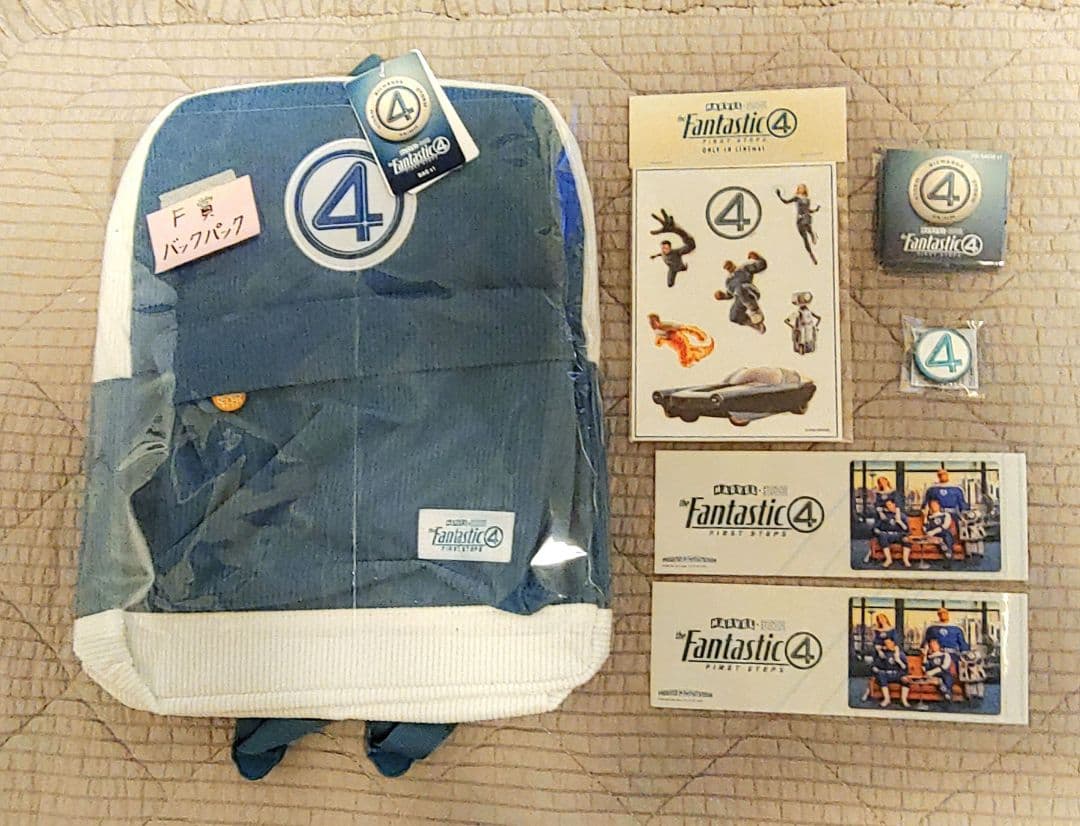 ☆MARVEL ファンタスティック4 ぐじ 5点セット☆