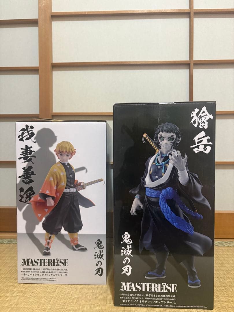 一番くじ 鬼滅の刃 ～雷の兄弟～ MASTERLISEフィギュア A賞 B賞