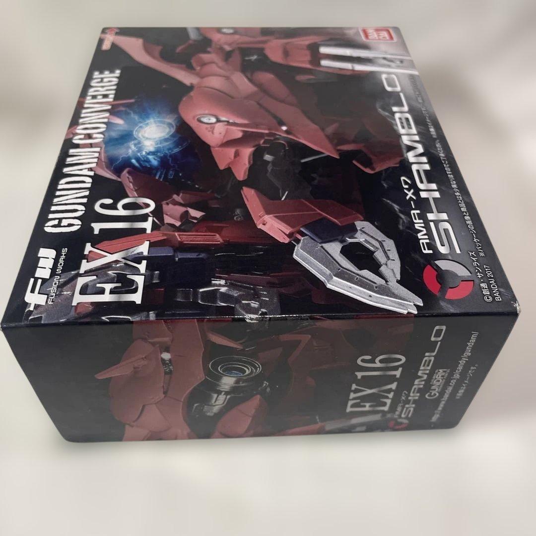 ガンダムコンバージ　EX16 シャンブロ
