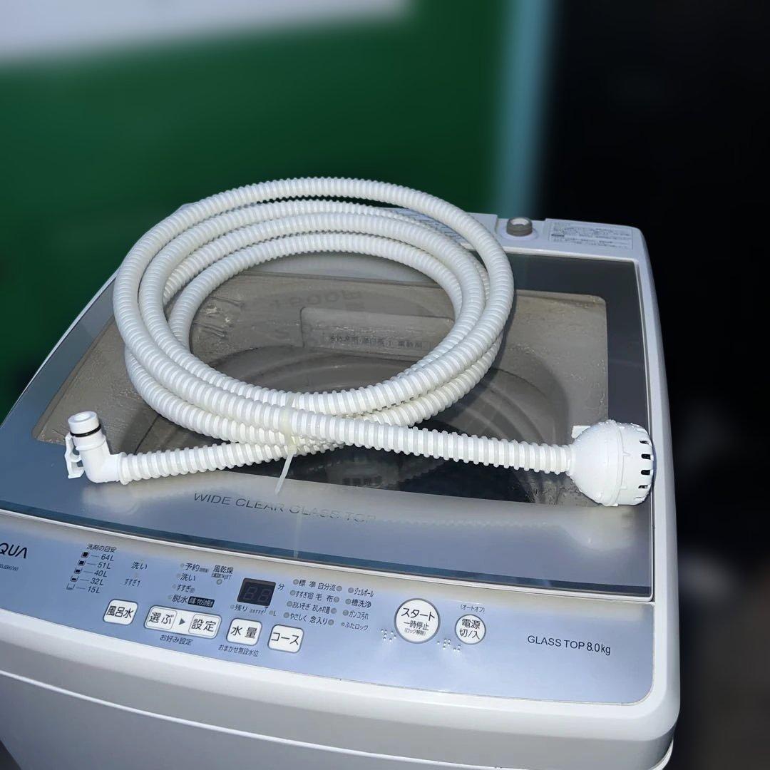 極美品AQUA/アクア/大型洗濯機/風乾燥付き/8㌔/絶好調/ガラス扉人気モデル