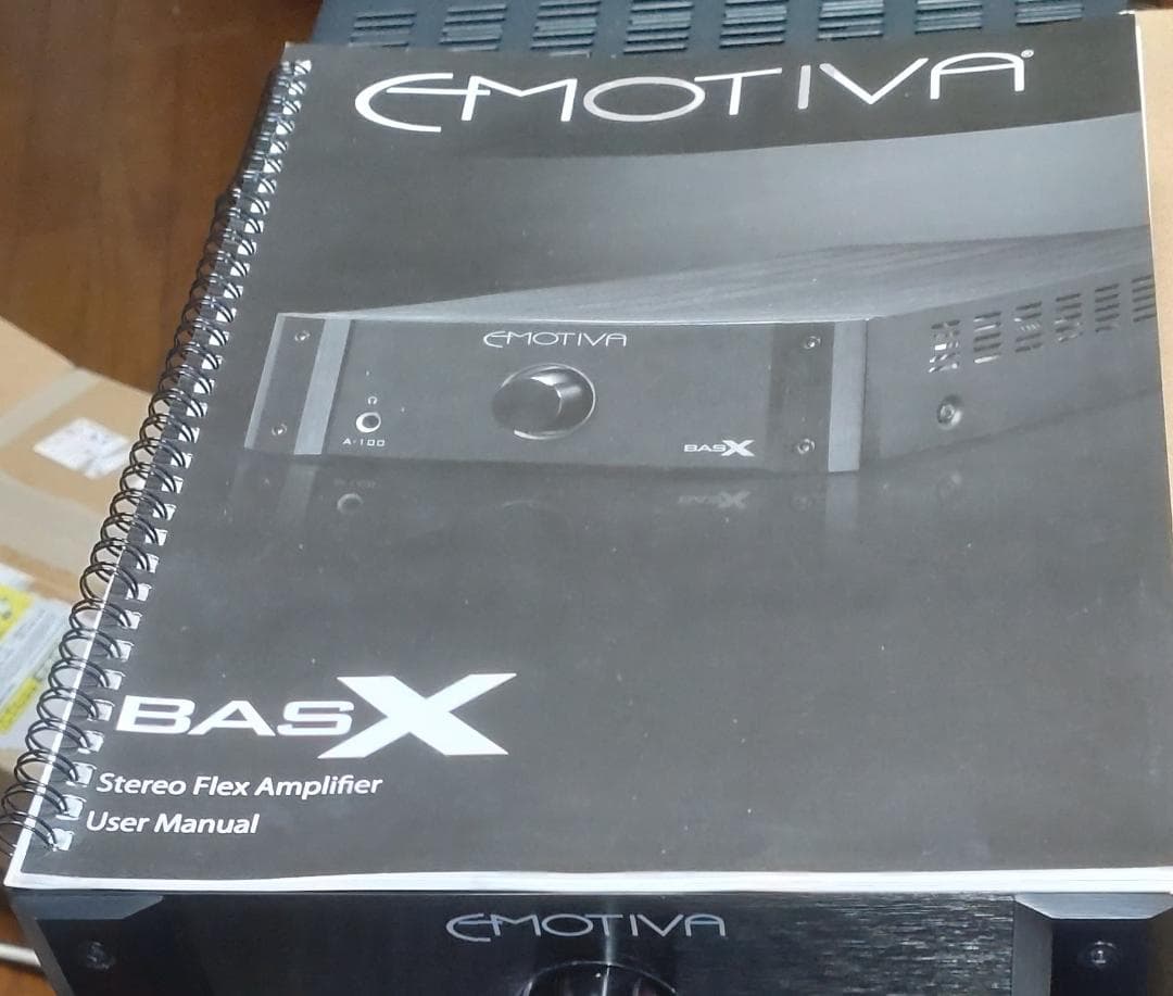 EMOTIVA BASX A-100 プリメインアンプ