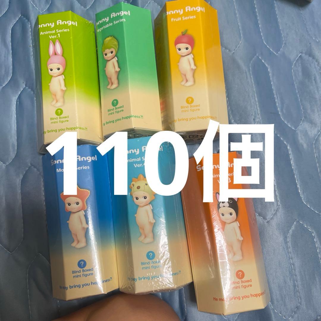 本日発送　Sonny Angel ソニーエンジェル各種 110個