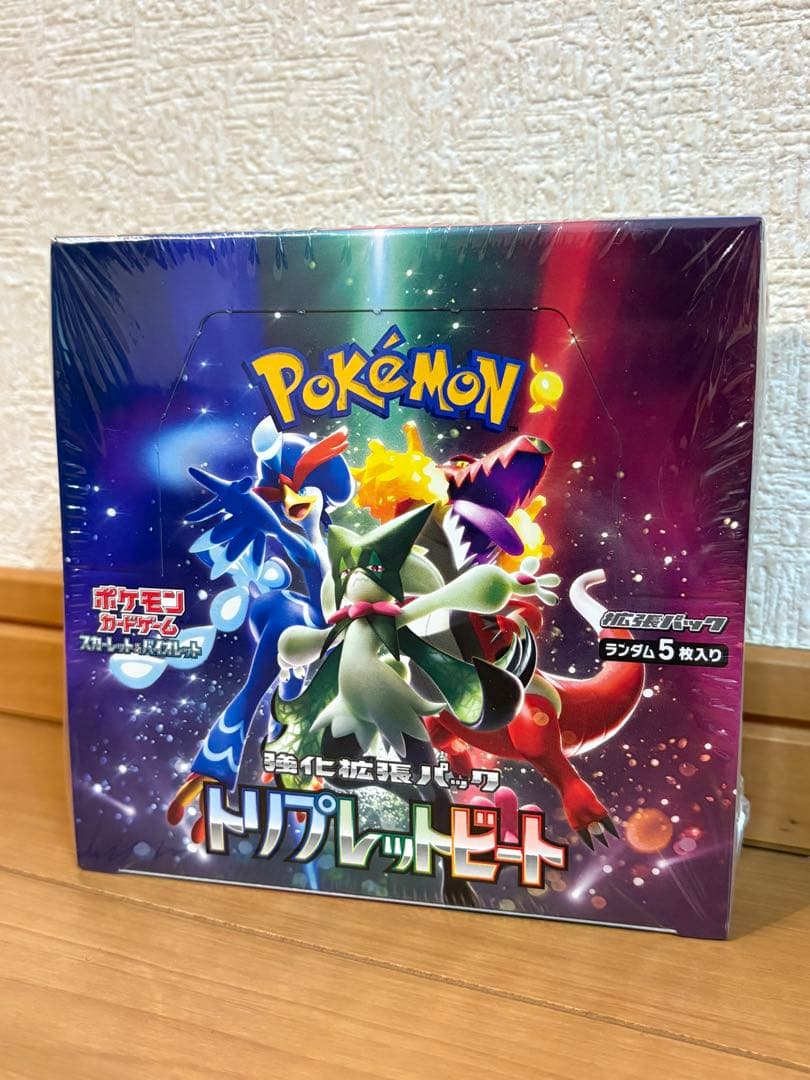 トリプレットビート シュリンク付き 未開封 1BOX ポケモンカードゲーム
