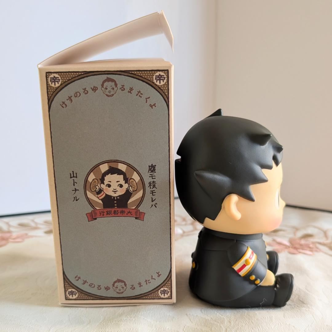 大逆転裁判2 大帝都銀行 よくたまる ゆるのすけ貯金箱 箱付 イーカプコン限定版