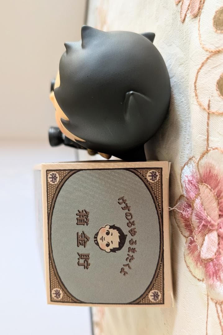 大逆転裁判2 大帝都銀行 よくたまる ゆるのすけ貯金箱 箱付 イーカプコン限定版